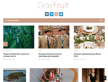Tablet Screenshot of grayfruit.com
